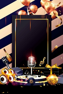 郑州商务KTV预订-中原区ktv预定